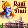 About Ram Janma Stuti Song